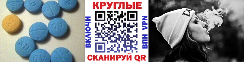 Ecstasy бентли  Алдан 