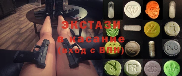 a pvp Абаза