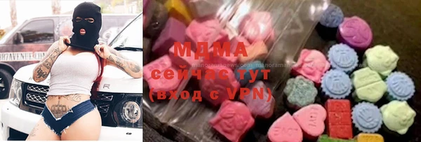 a pvp Абаза