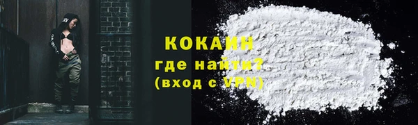 PSILOCYBIN Пролетарск