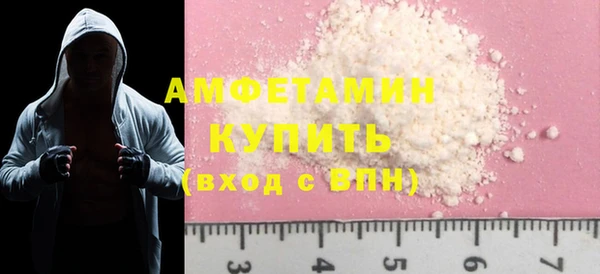 прущие крисы Приозерск