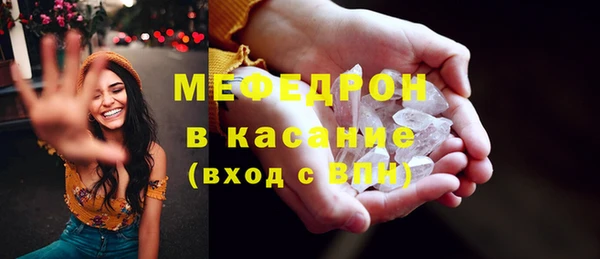 PSILOCYBIN Пролетарск