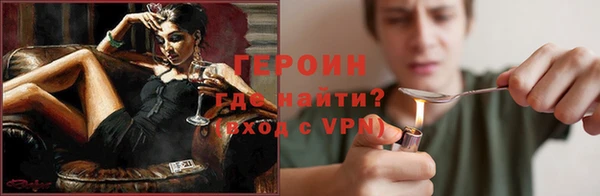 a pvp Абаза
