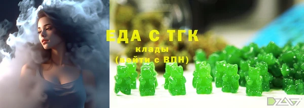 кокс Абинск