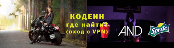 a pvp Абаза