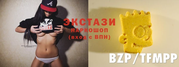 PSILOCYBIN Пролетарск