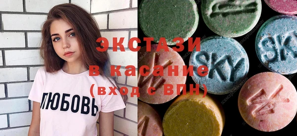 PSILOCYBIN Пролетарск