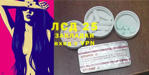 прущие крисы Приозерск