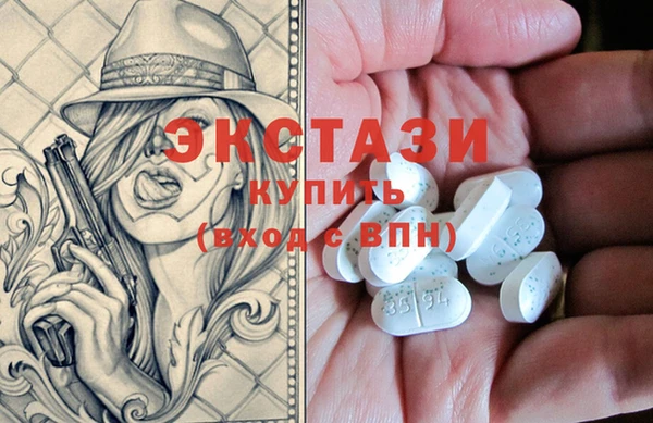 прущие крисы Приозерск